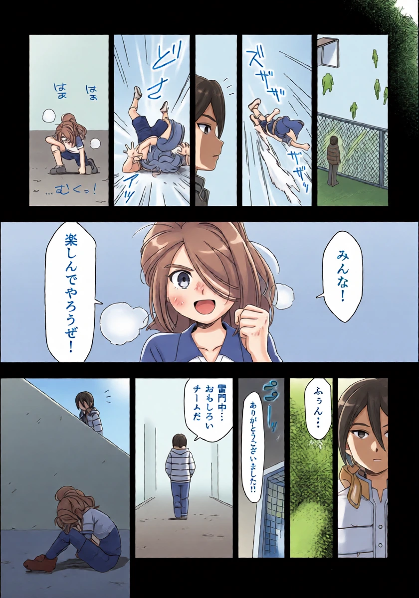 หน้า 5
