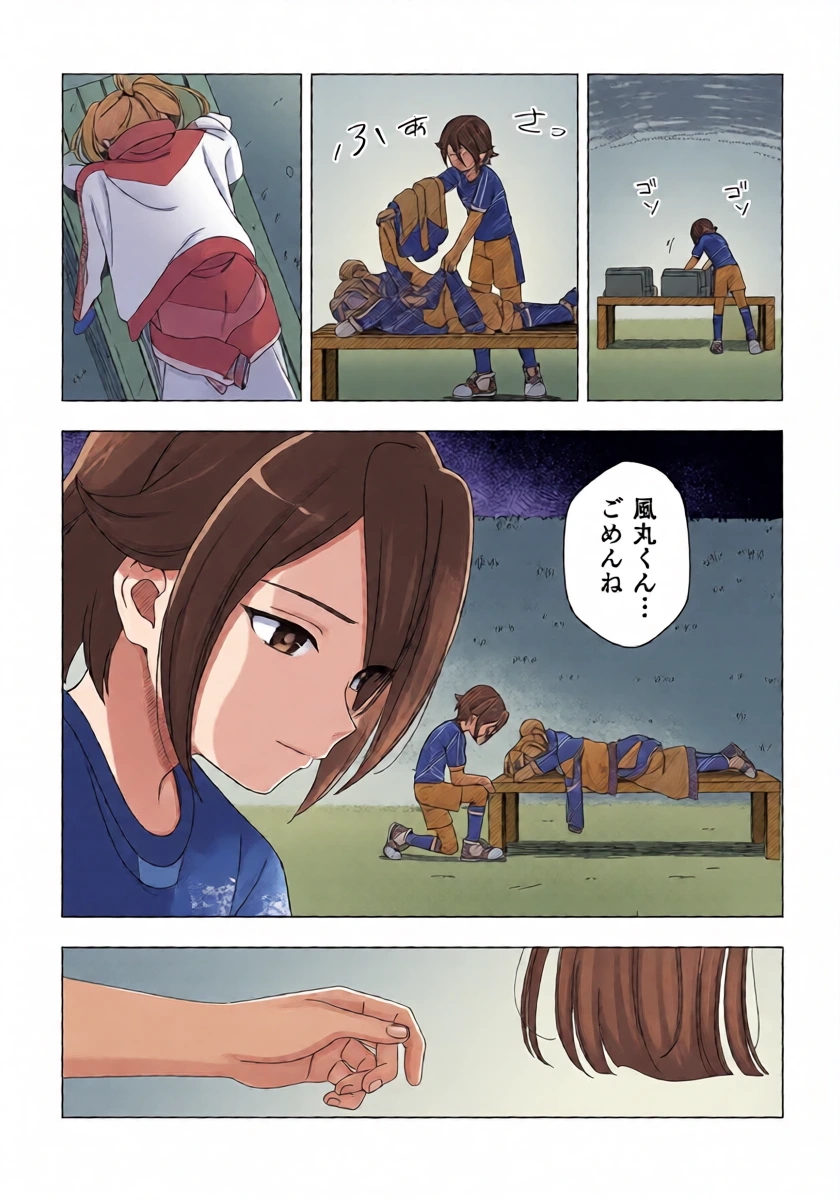 หน้า 18