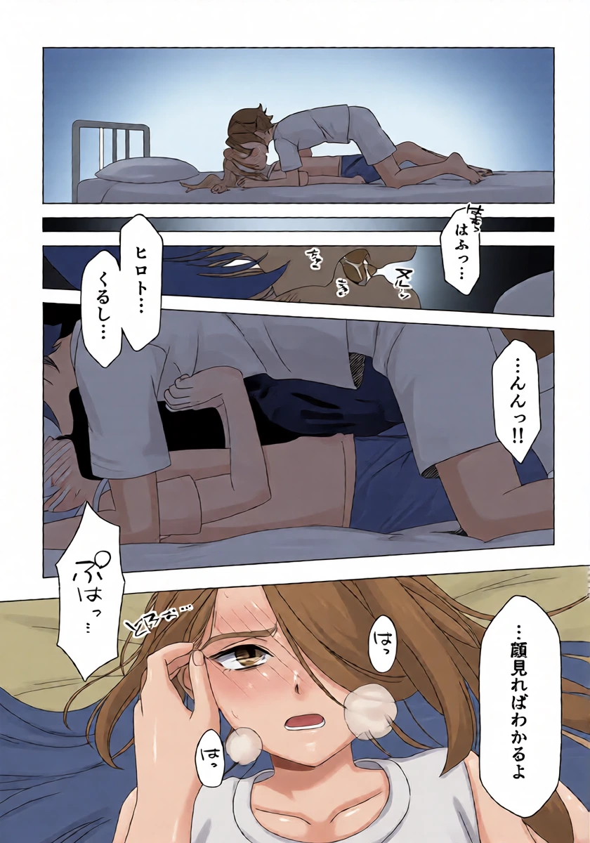 หน้า 30