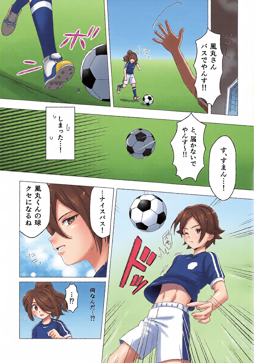 หน้า 36