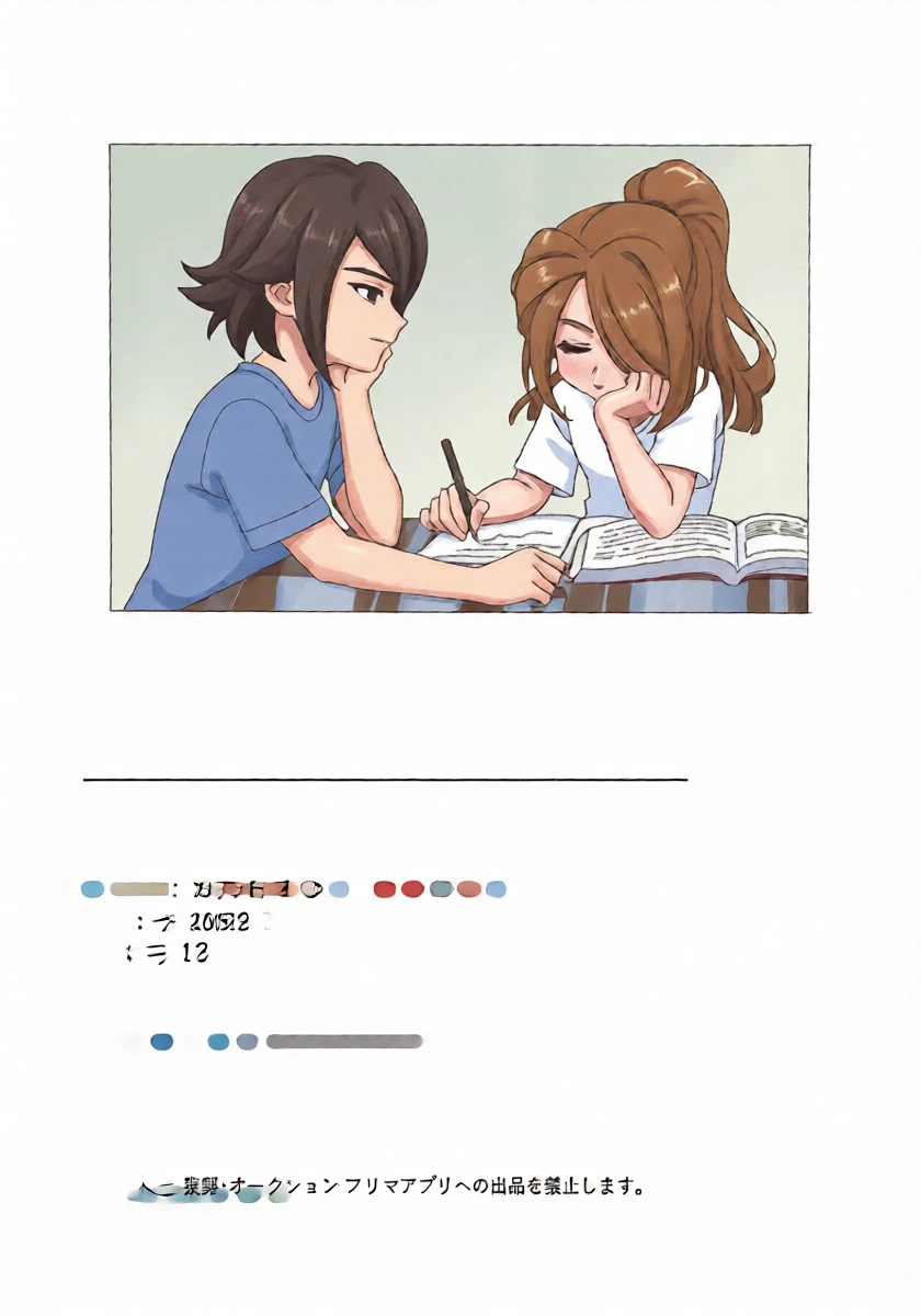 หน้า 45