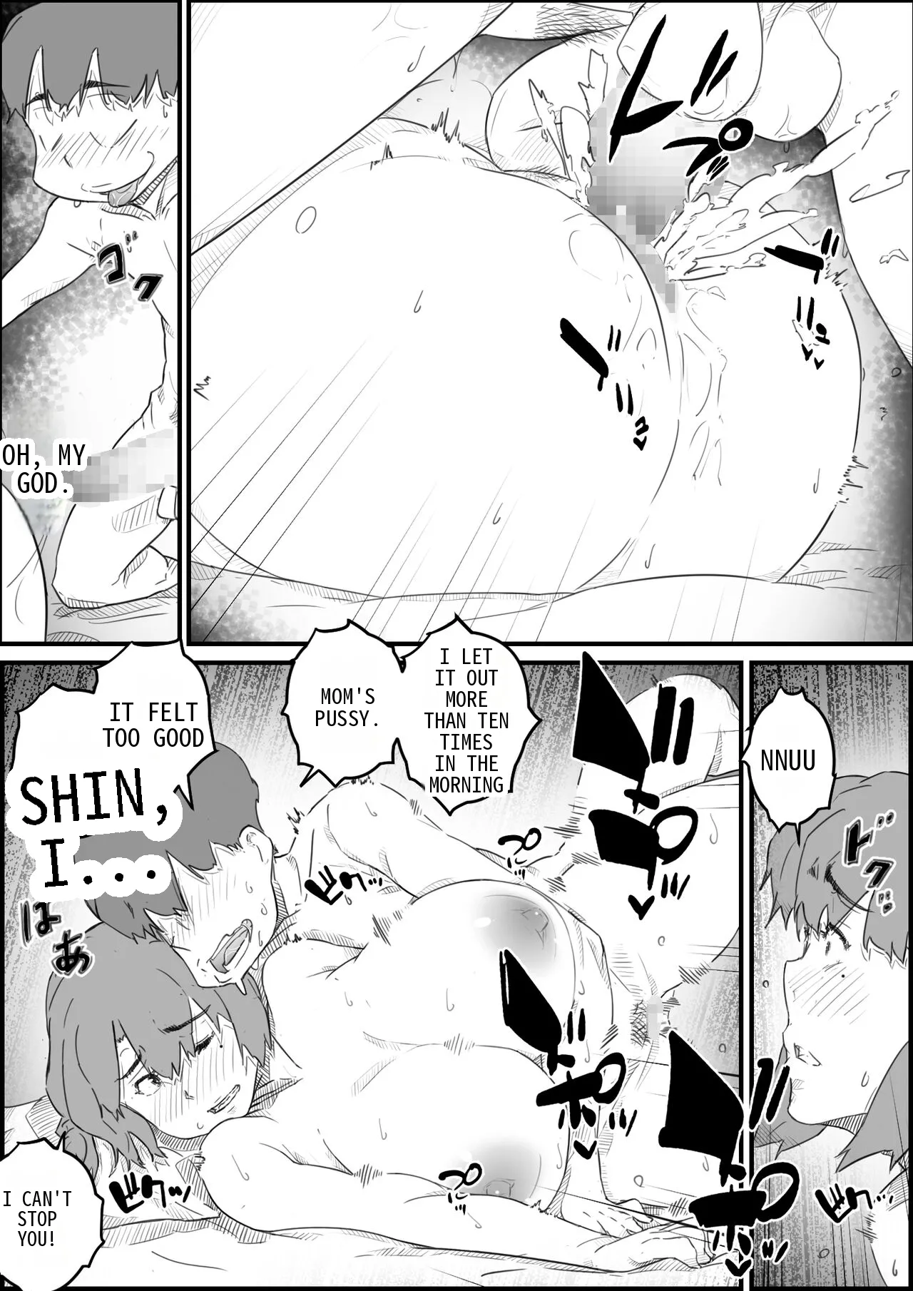 หน้า 69