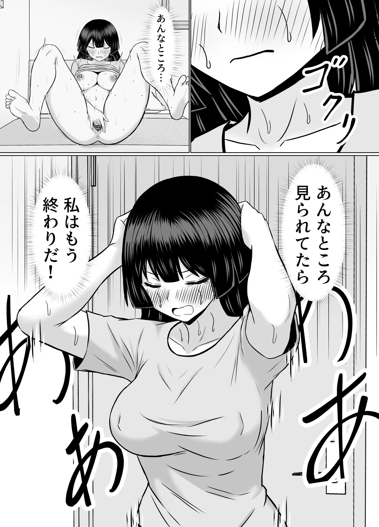 หน้า 11