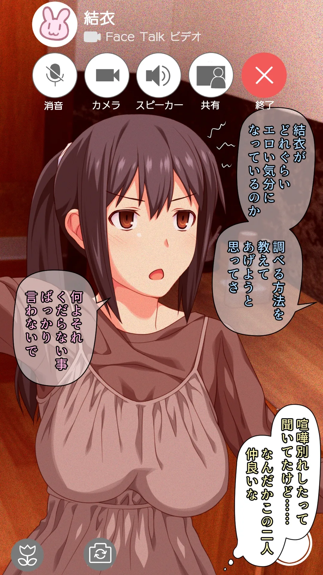หน้า 19