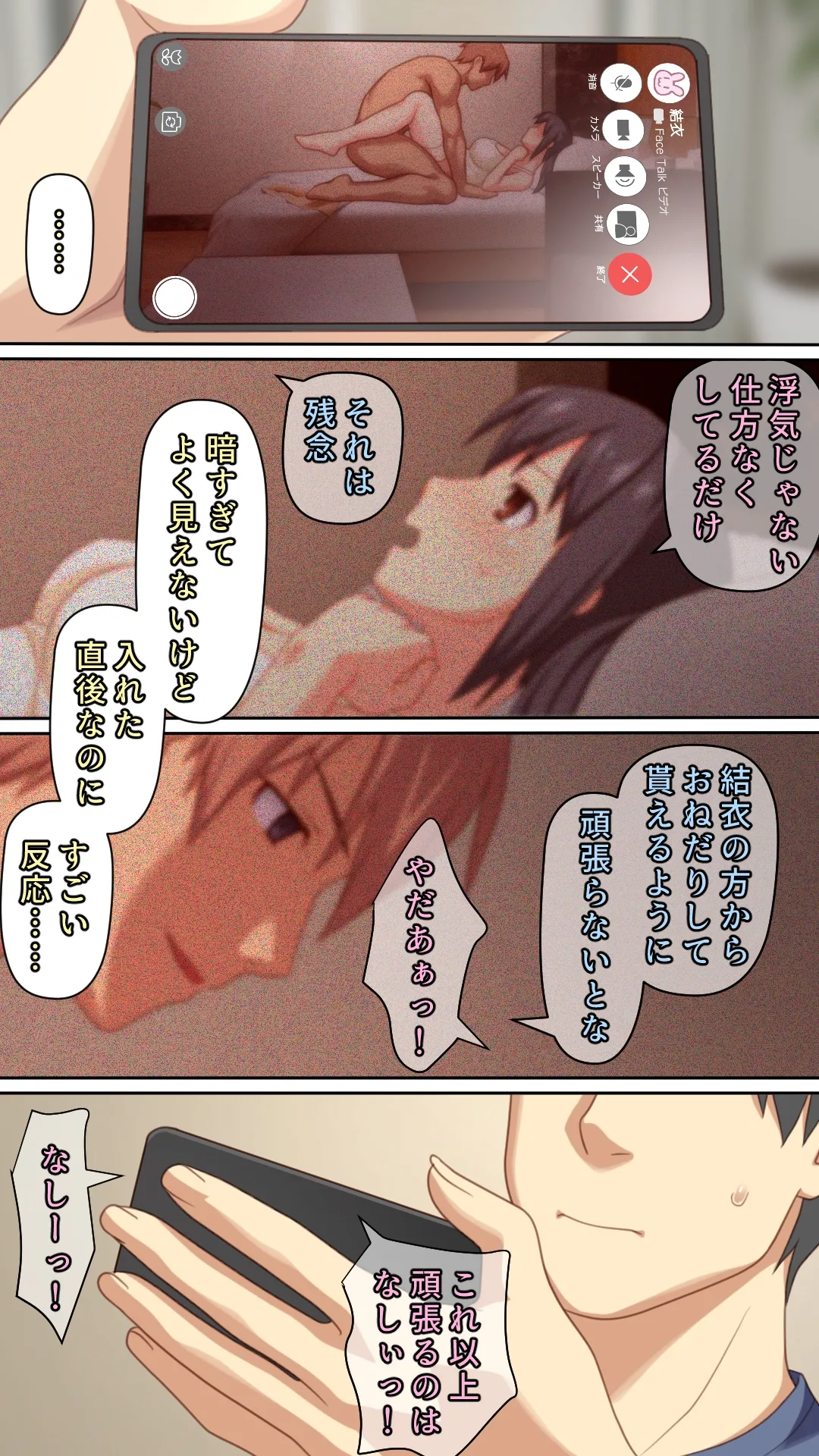 หน้า 30