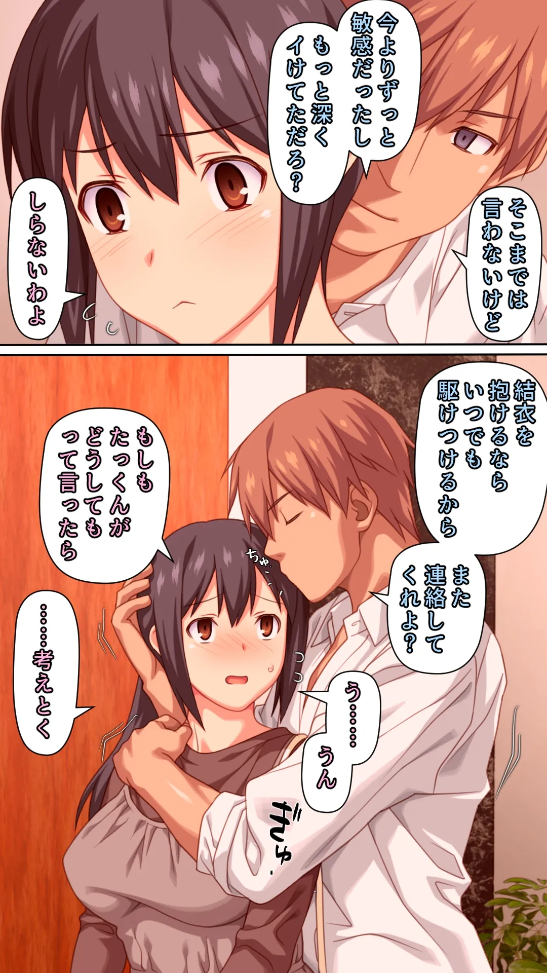 หน้า 41