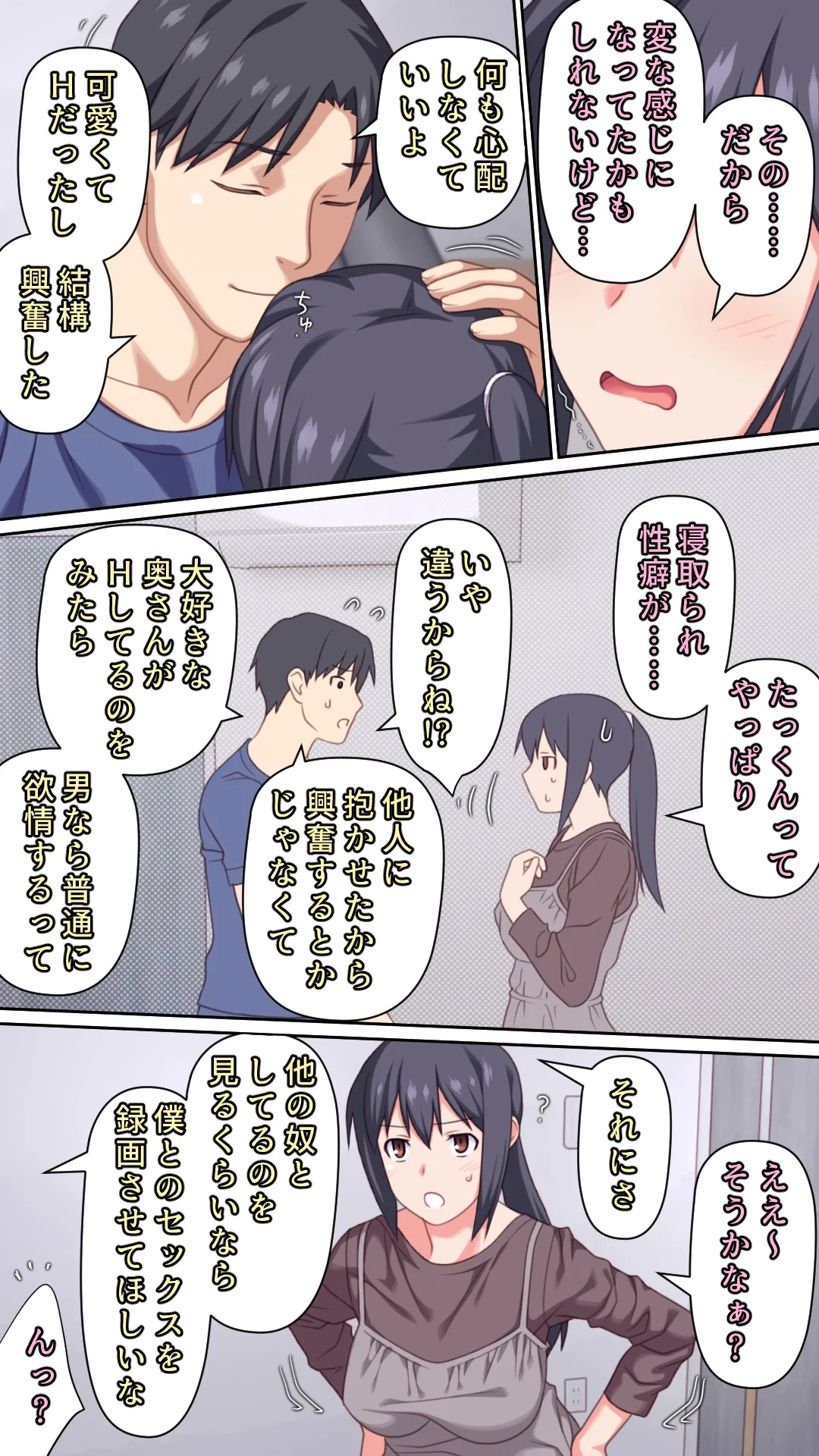 หน้า 43