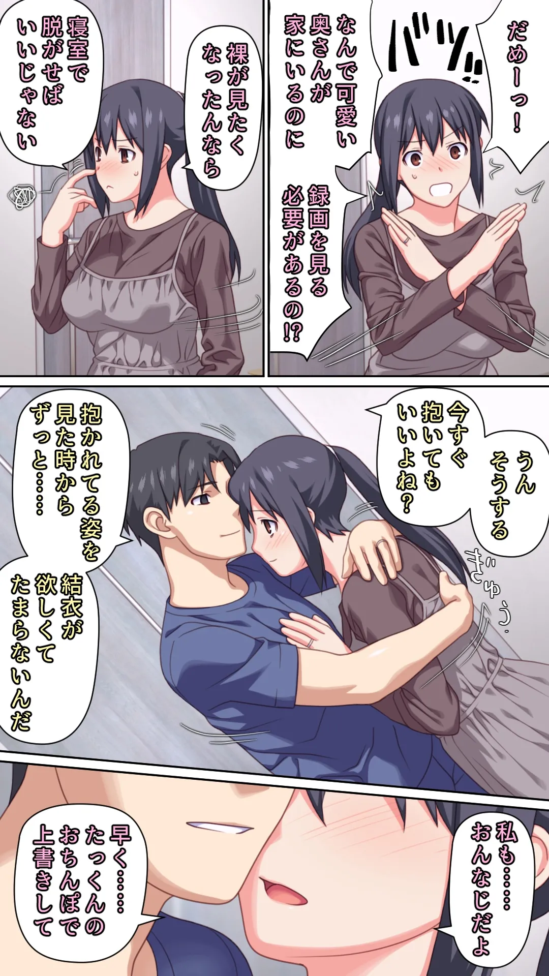 หน้า 44