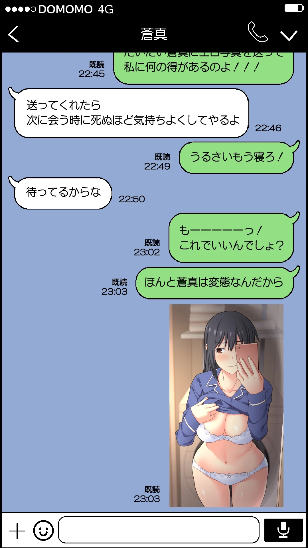 หน้า 97