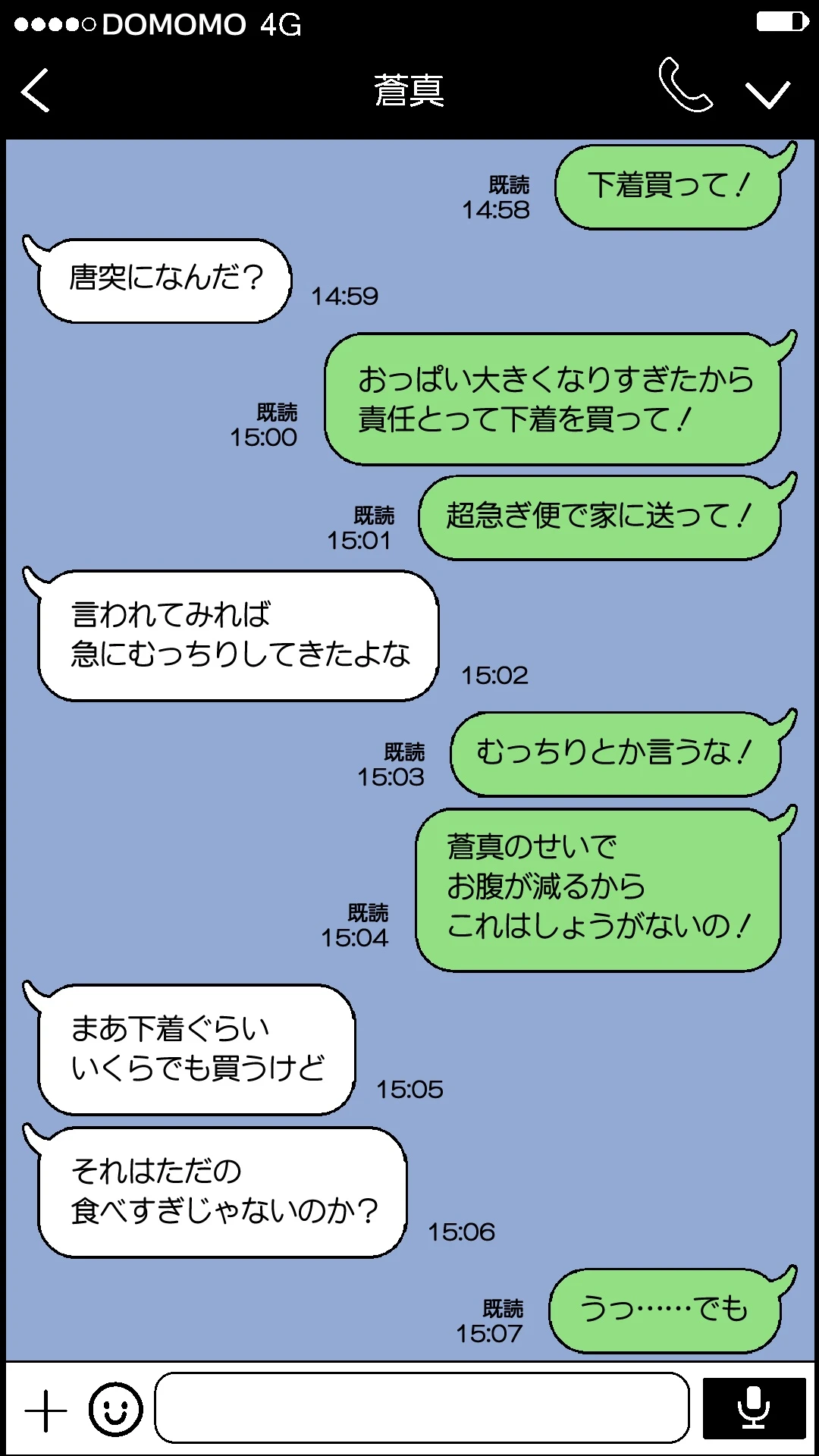 หน้า 136