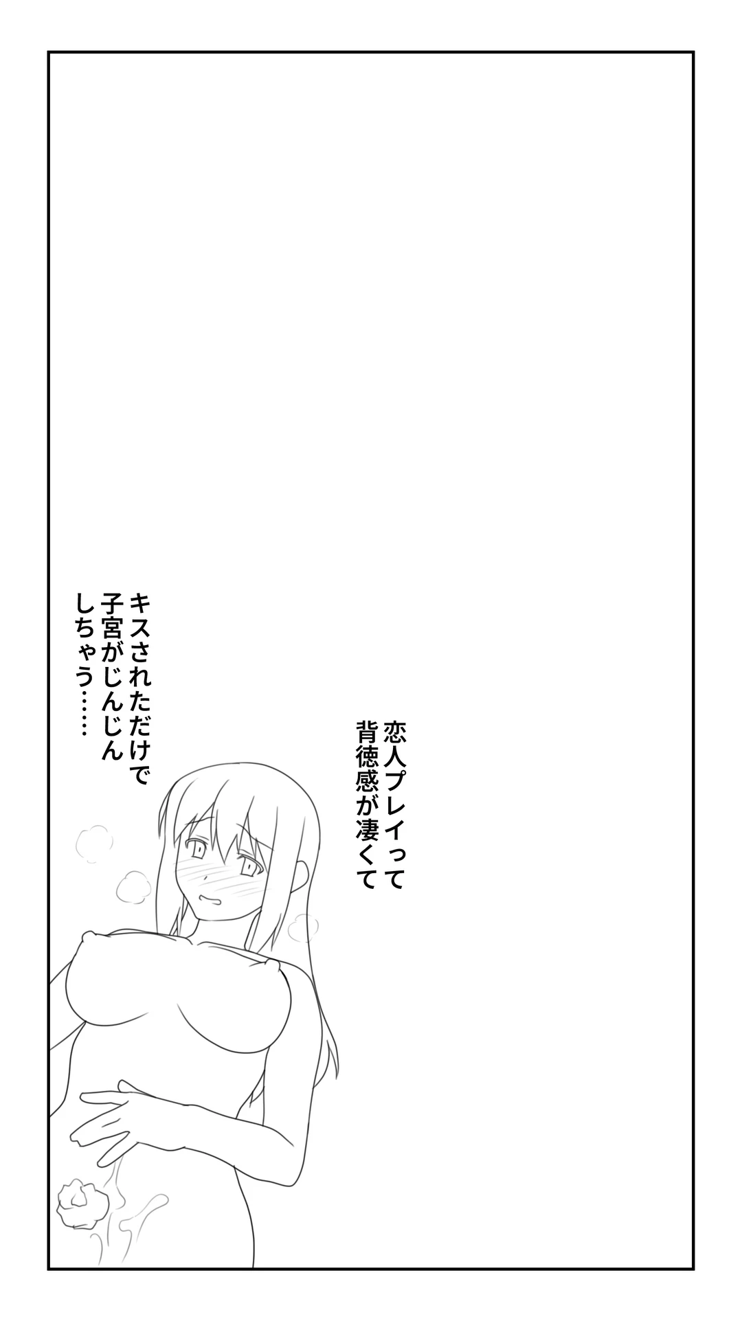 หน้า 195