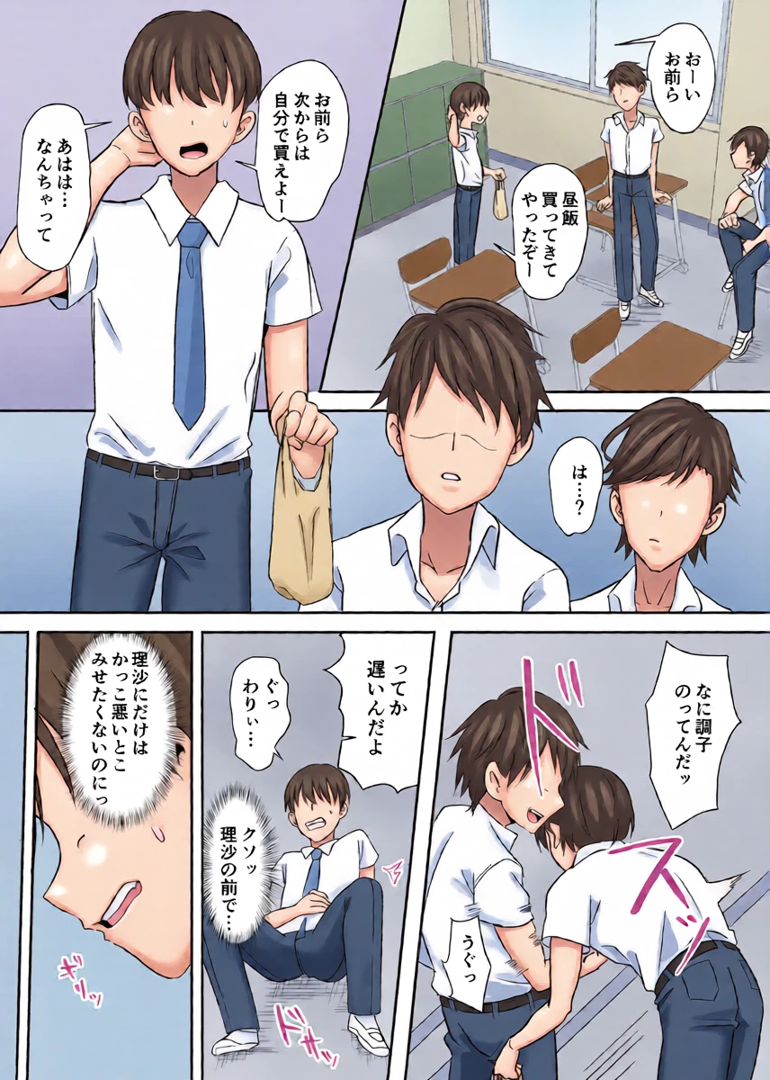 หน้า 4