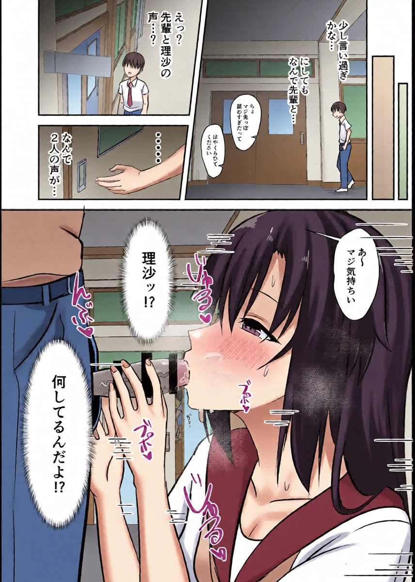 หน้า 16