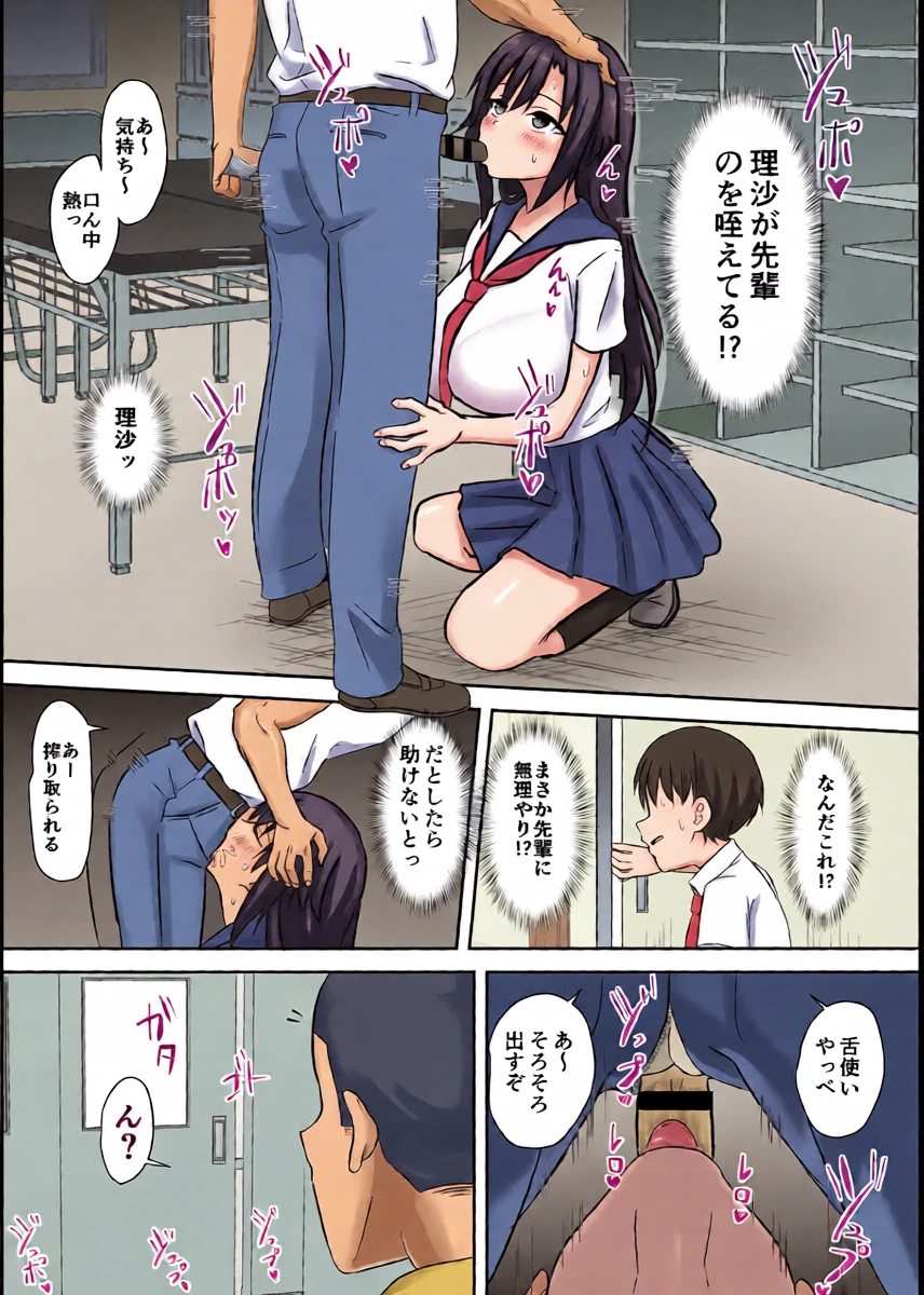 หน้า 17