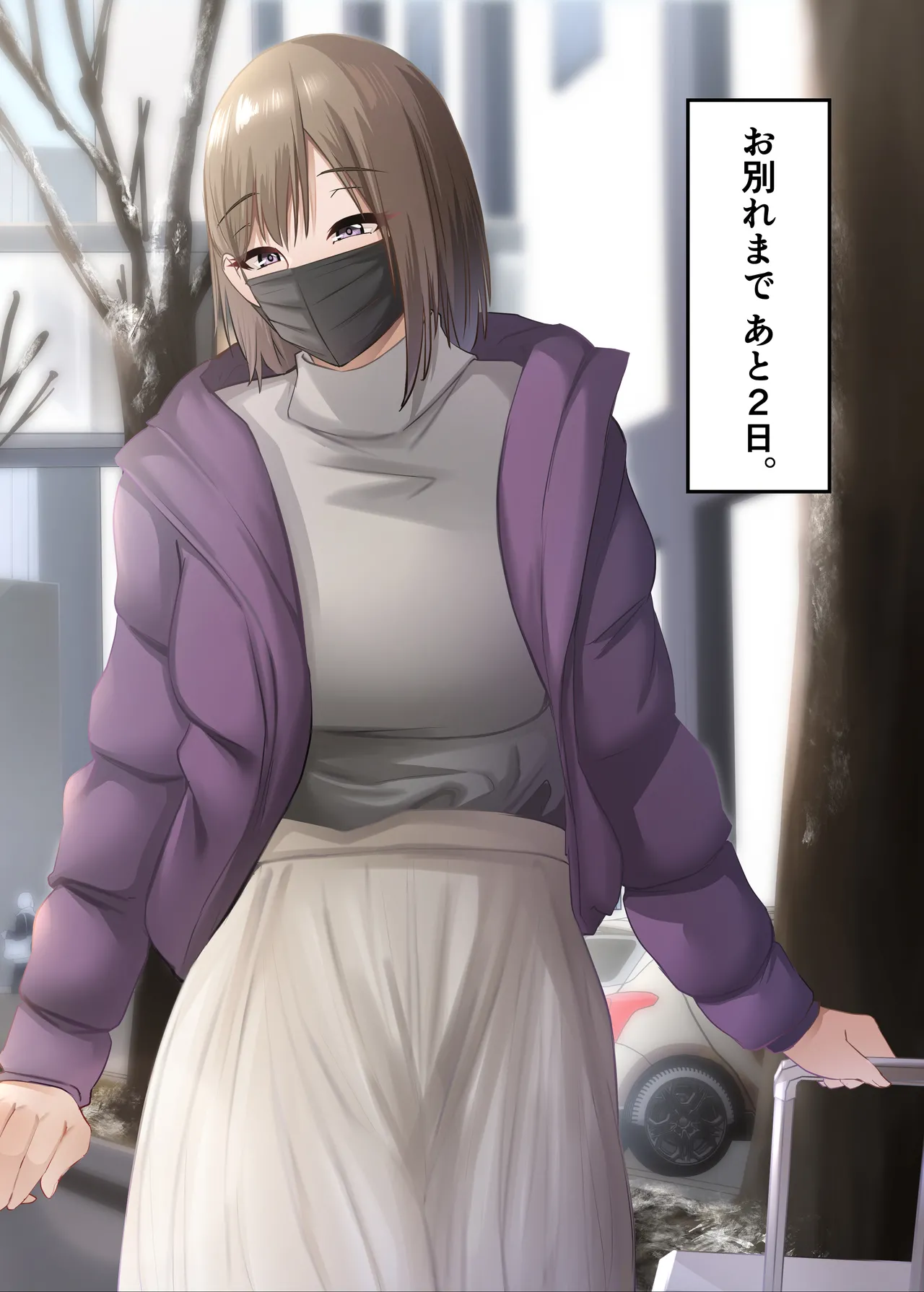 หน้า 50