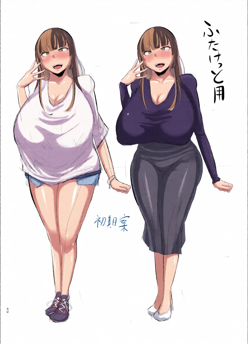 หน้า 41