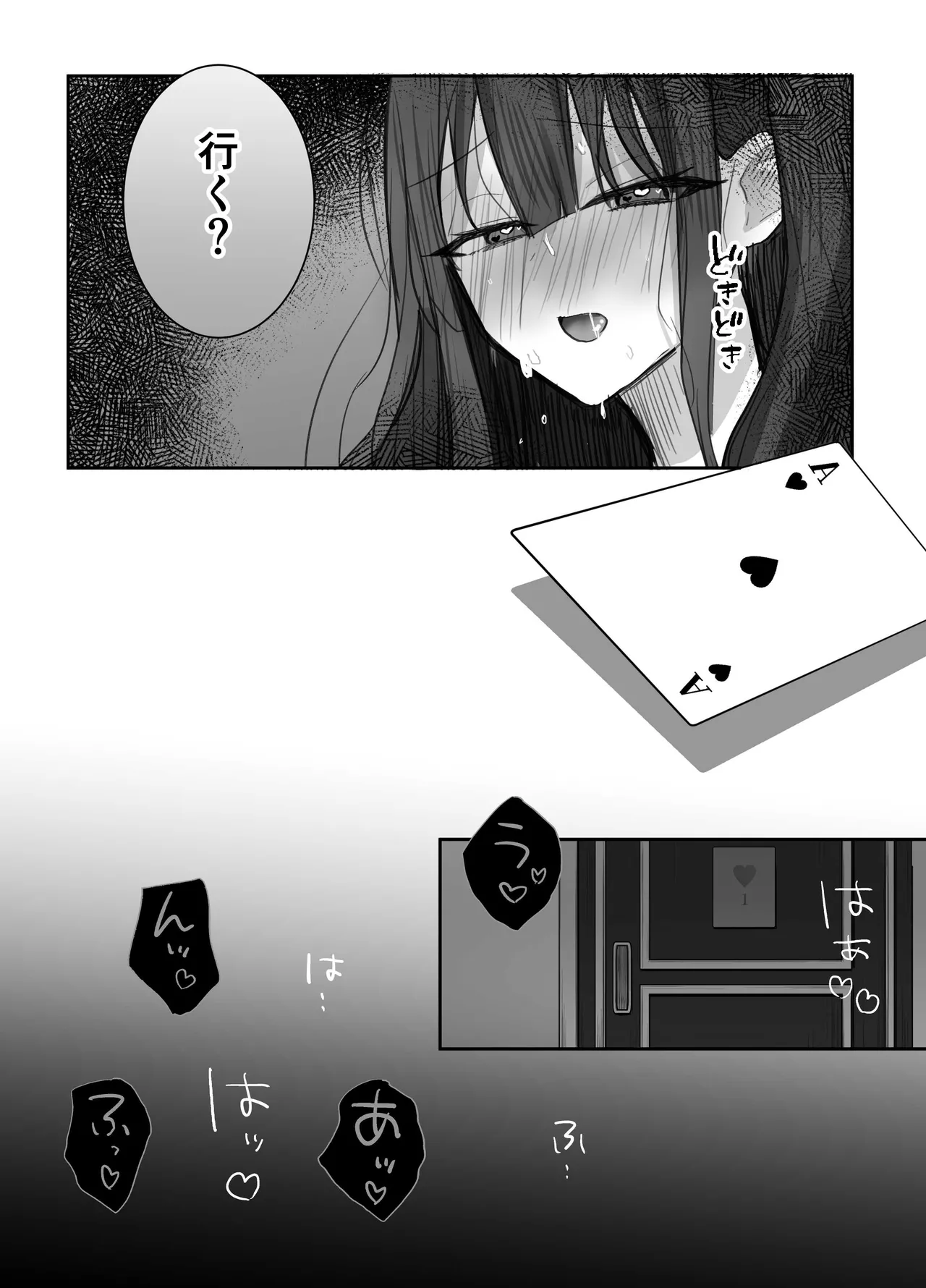 หน้า 36