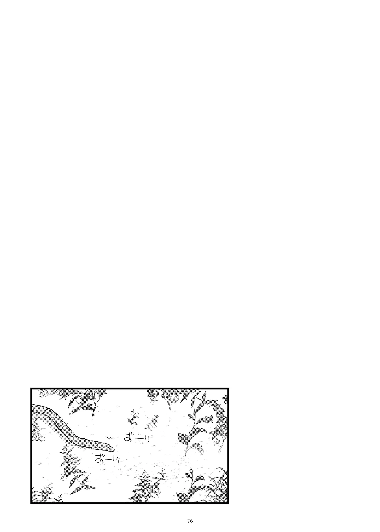 หน้า 72