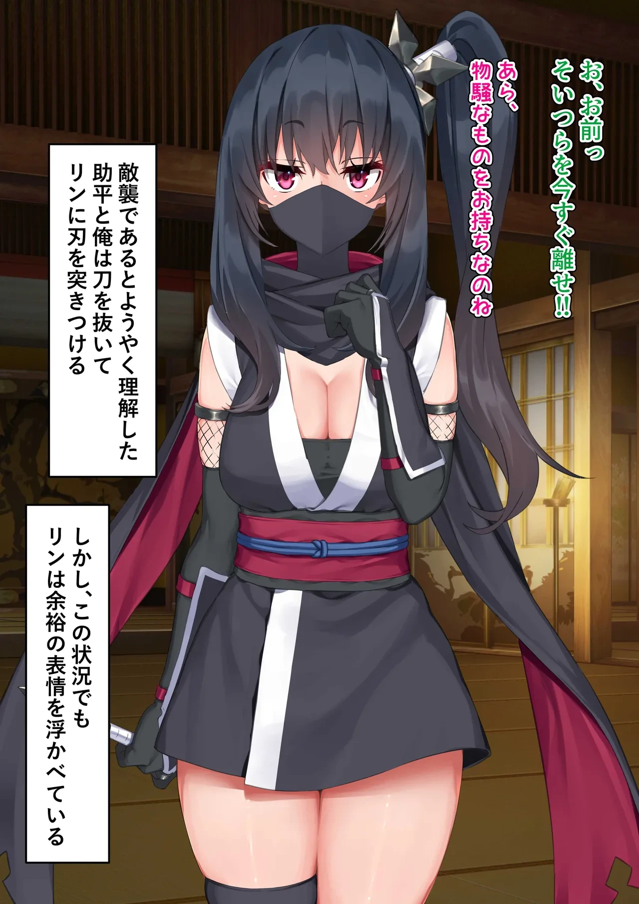 หน้า 11