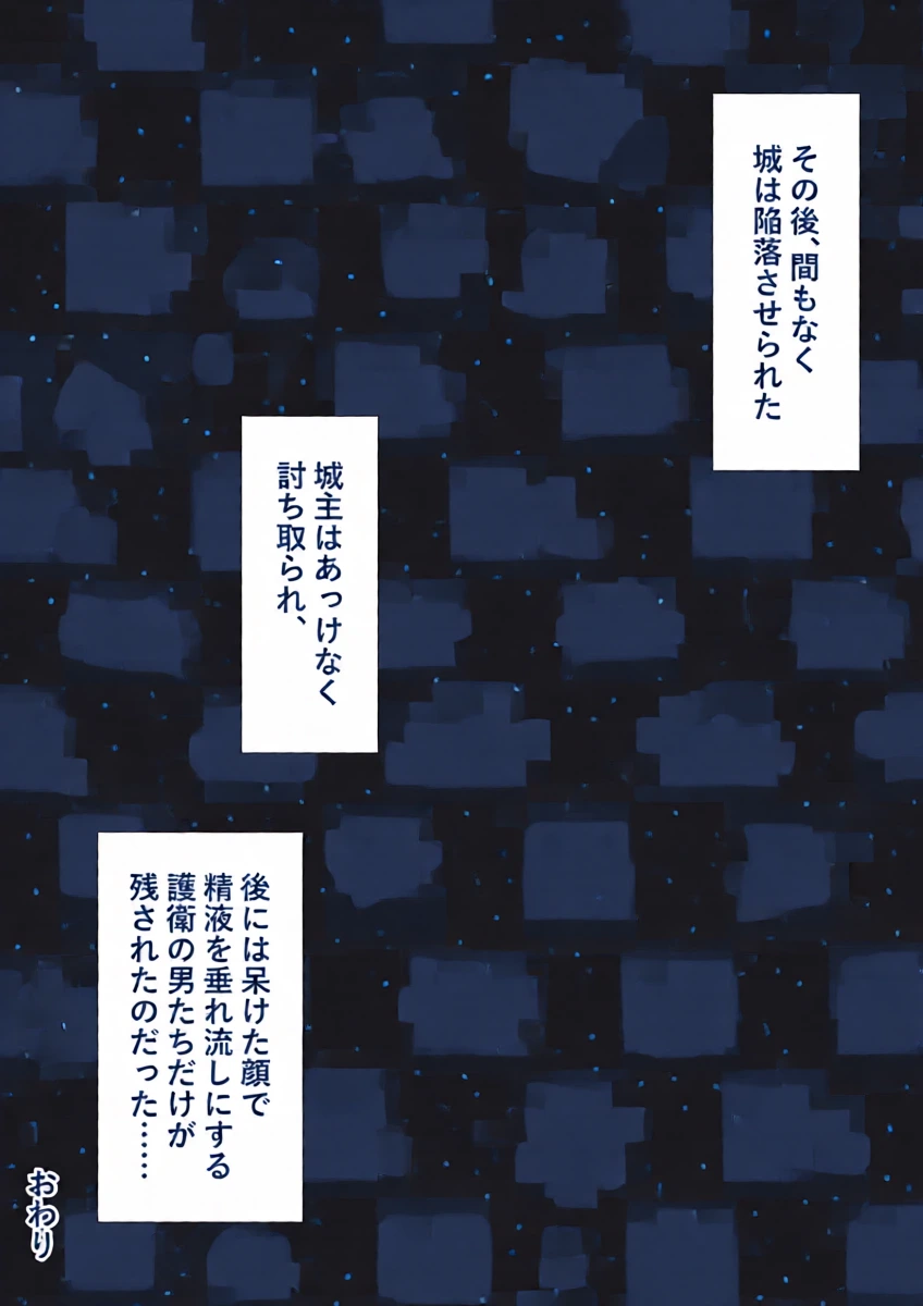 หน้า 39
