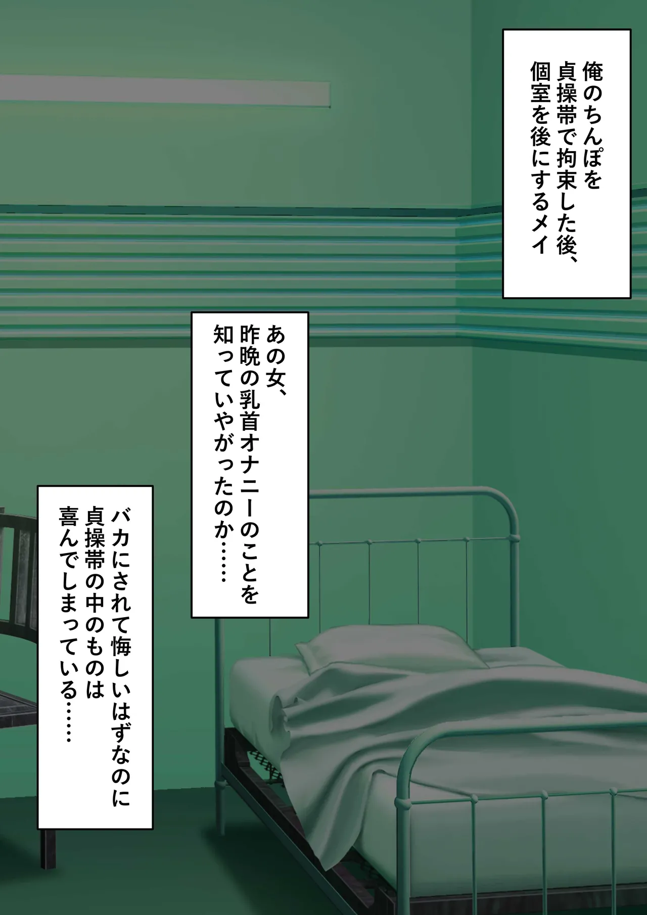 หน้า 65