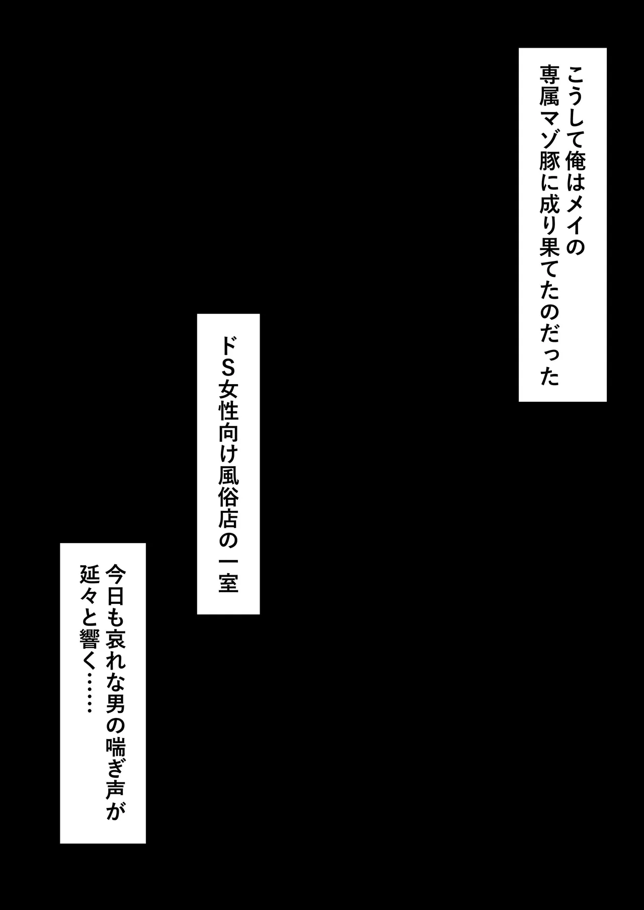 หน้า 104