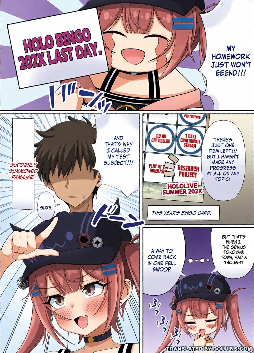 [Hokahoka Ofuton Club (Nisanka Futon)] Tokoyami Towa no Ochinchin Jiyuu Kenkyuu! | Tokoyami Towa's Free Dick Research! (Tokoyami Towa) [English] {Doujins.com} [Digital]