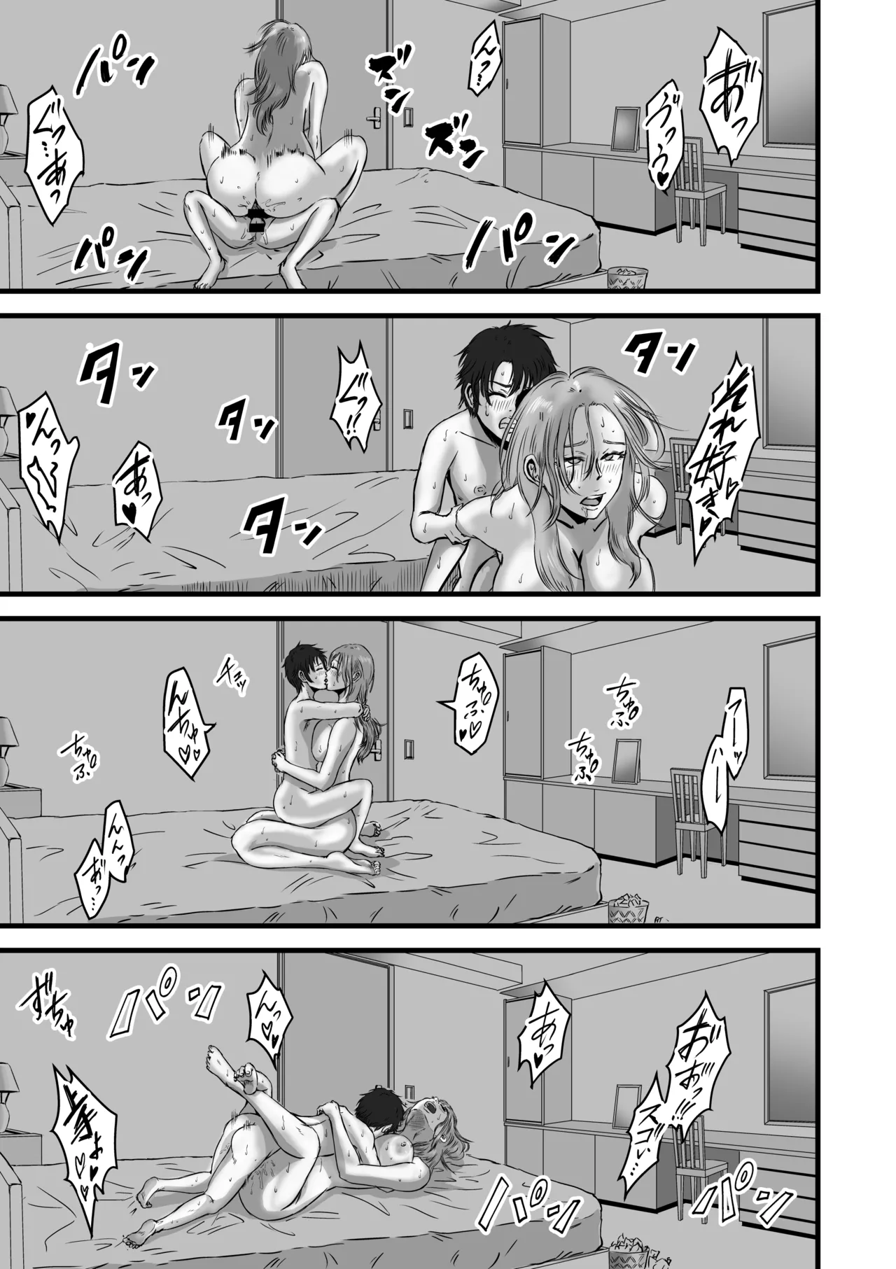 หน้า 62