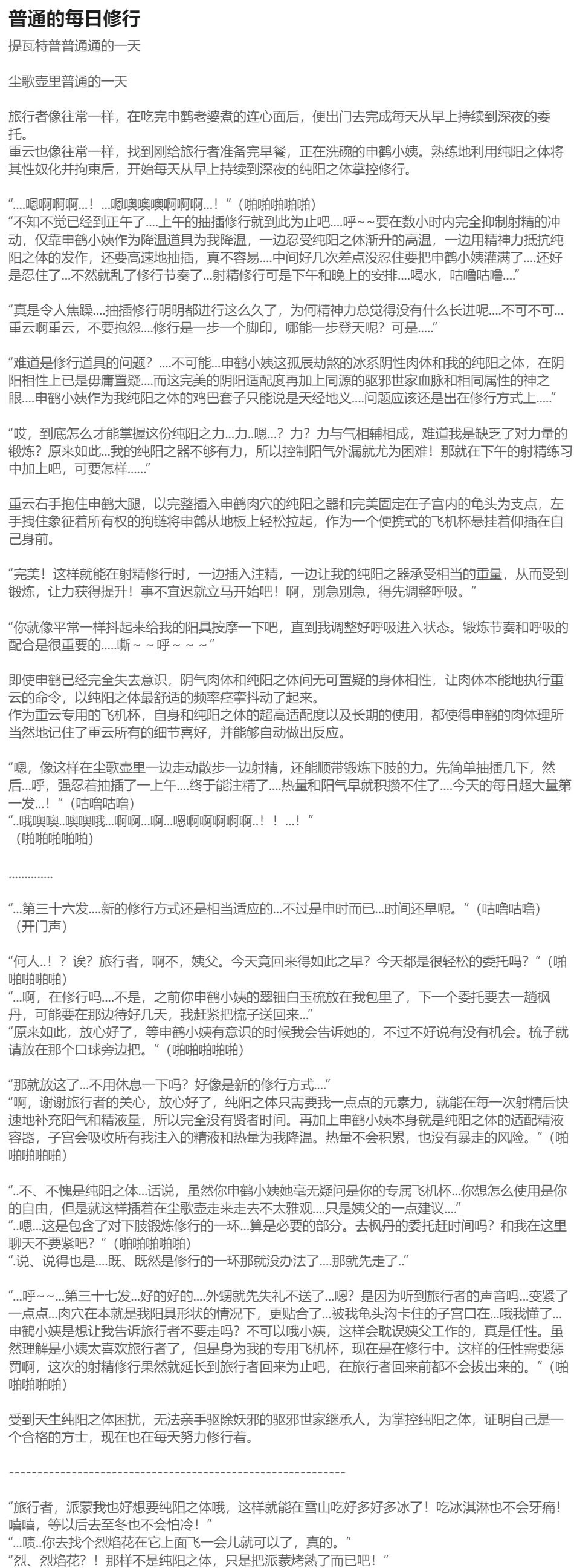 หน้า 59