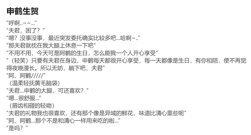 หน้า 93