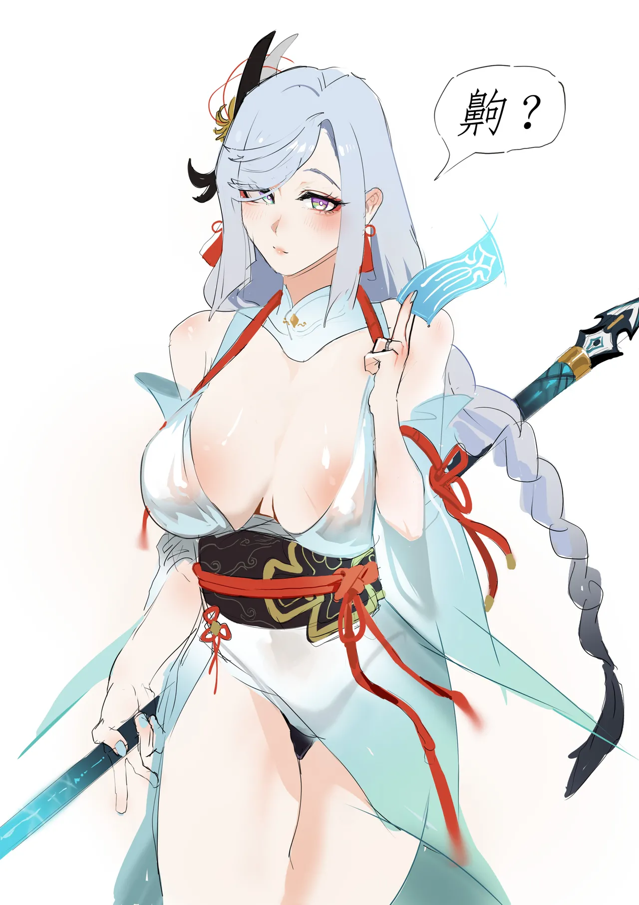 หน้า 106