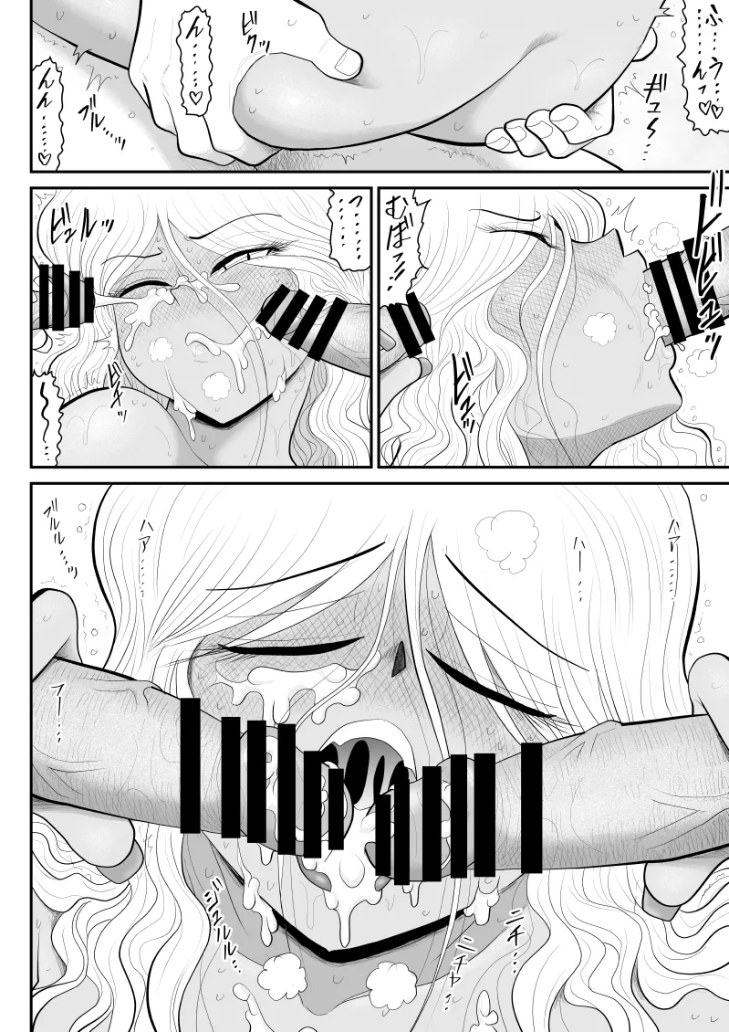 หน้า 43