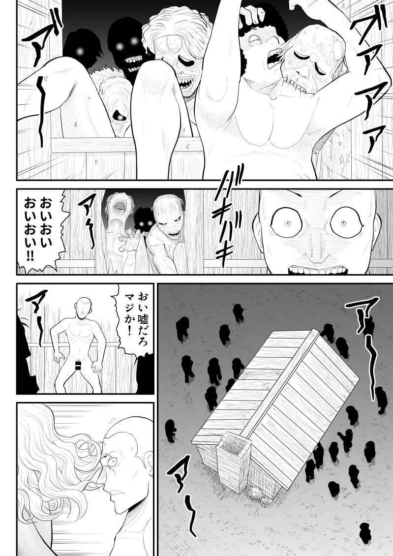 หน้า 45