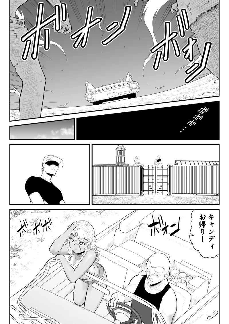 หน้า 48