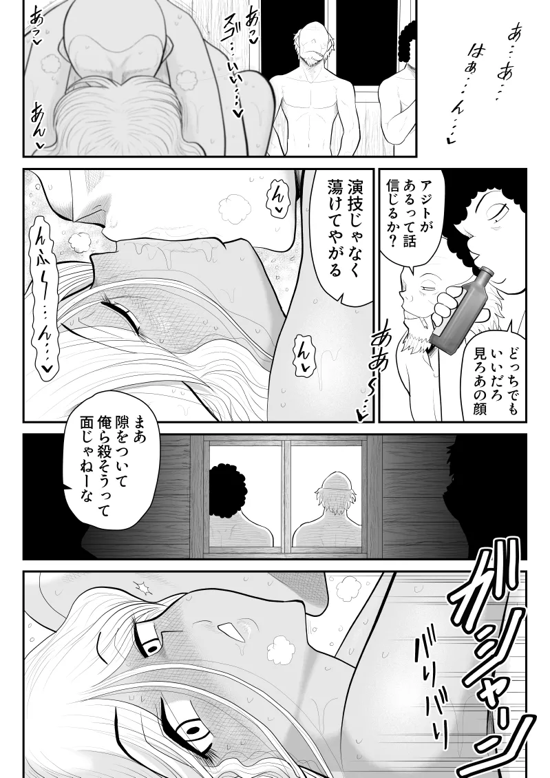 หน้า 92
