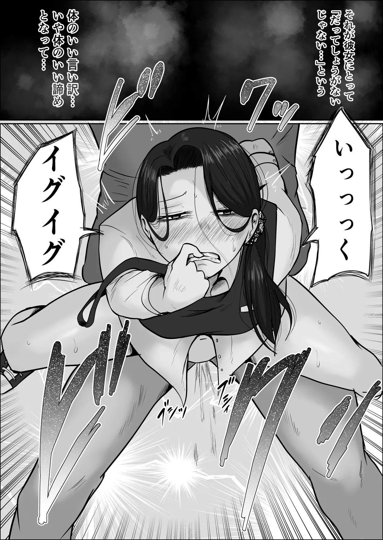 หน้า 62