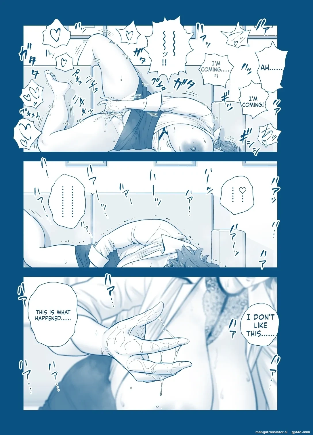 หน้า 17