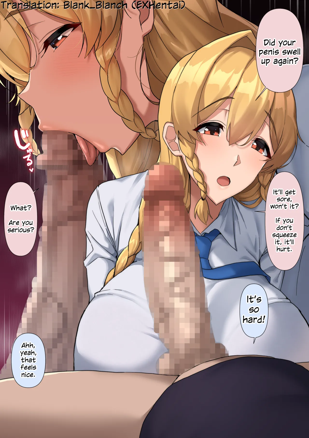[Doraias Kazuyo] She was far too ignorant...♥ [English]