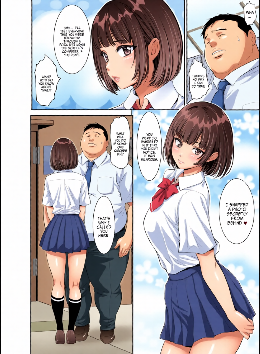 หน้า 4