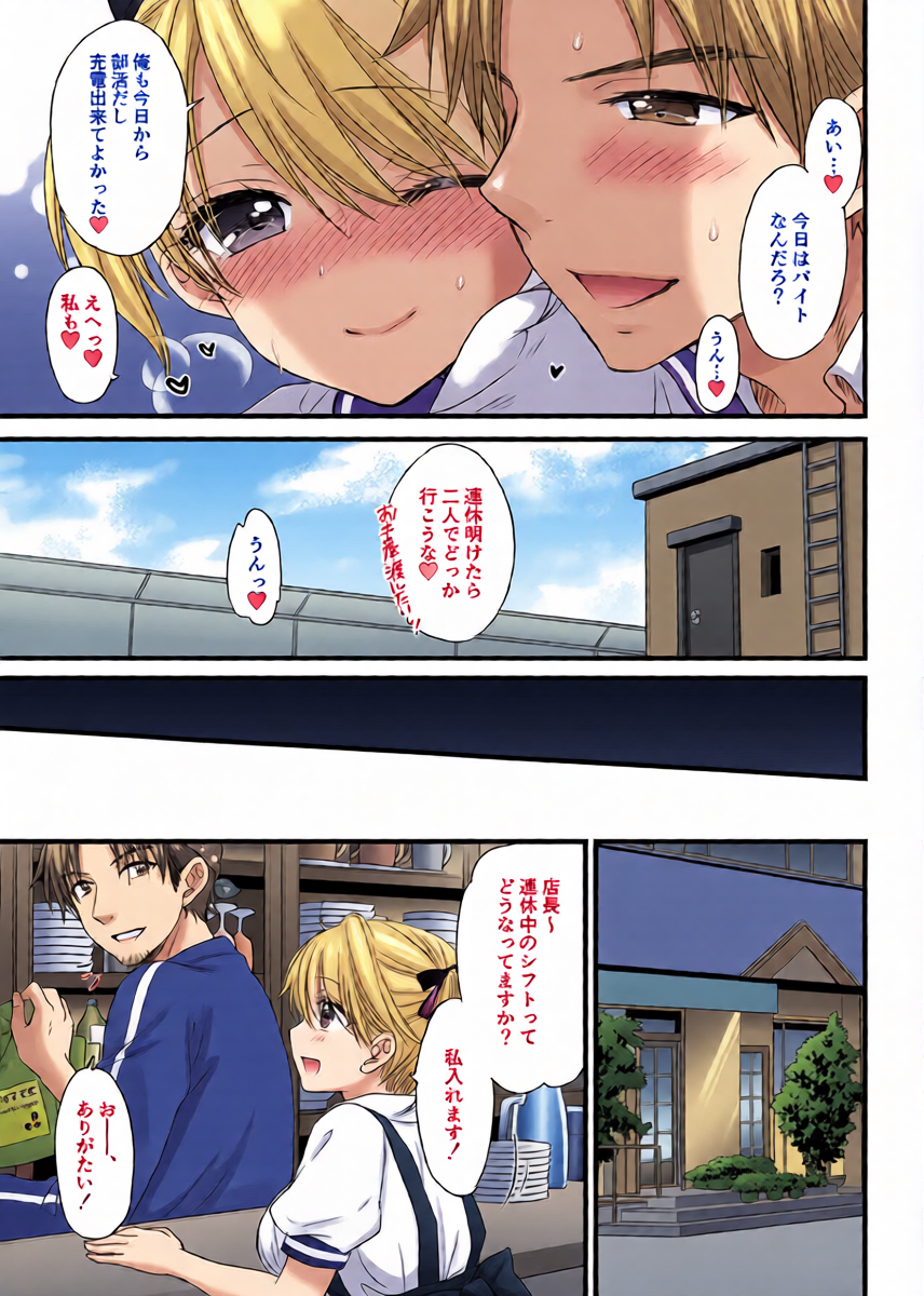 หน้า 11