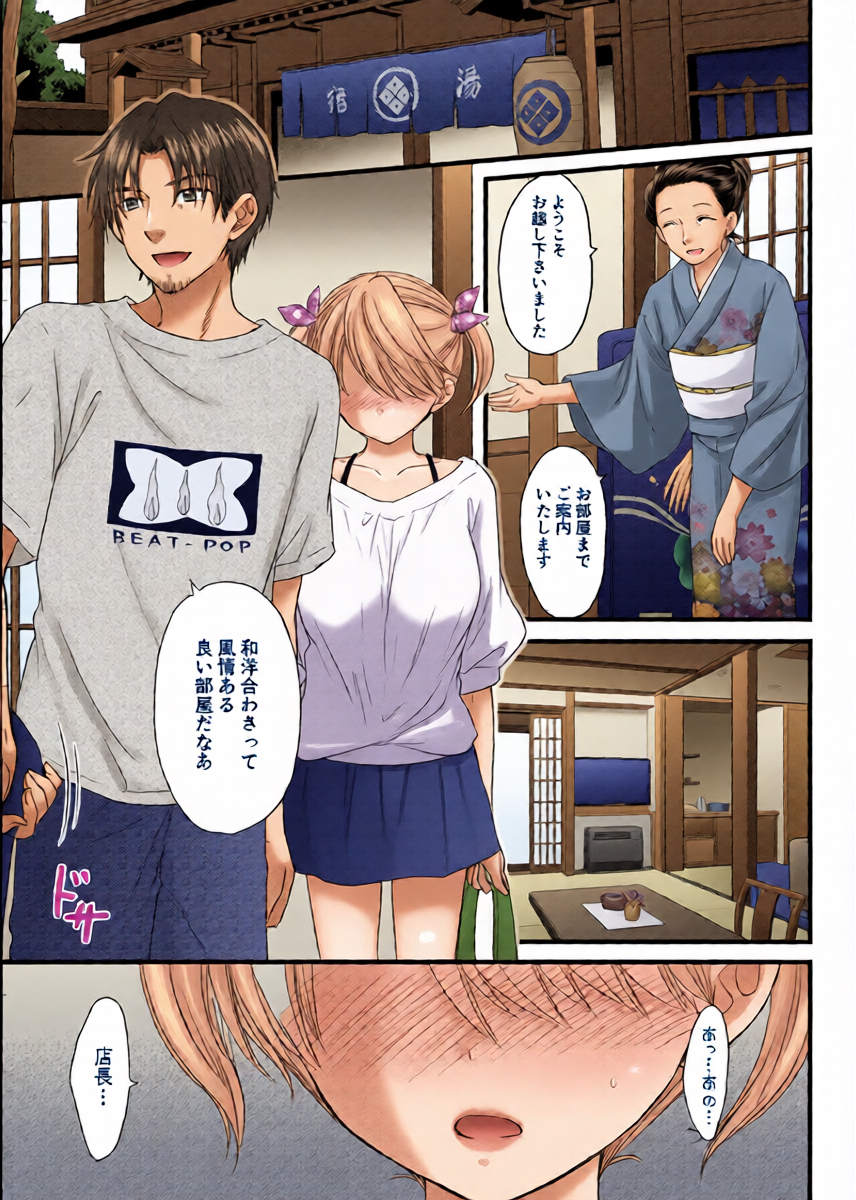หน้า 13