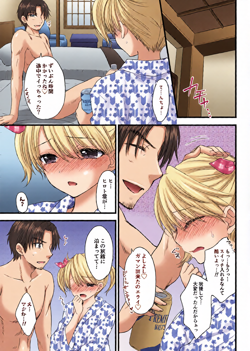 หน้า 9