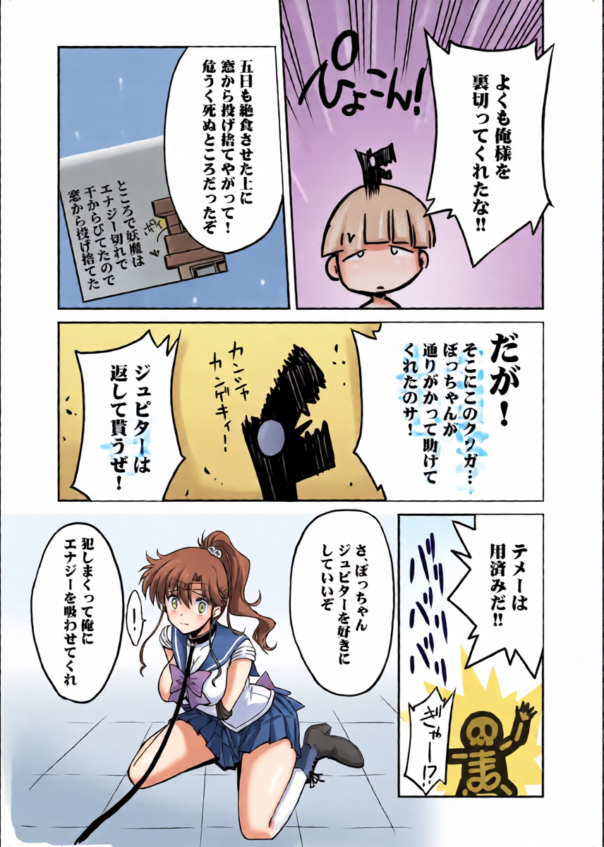 หน้า 19
