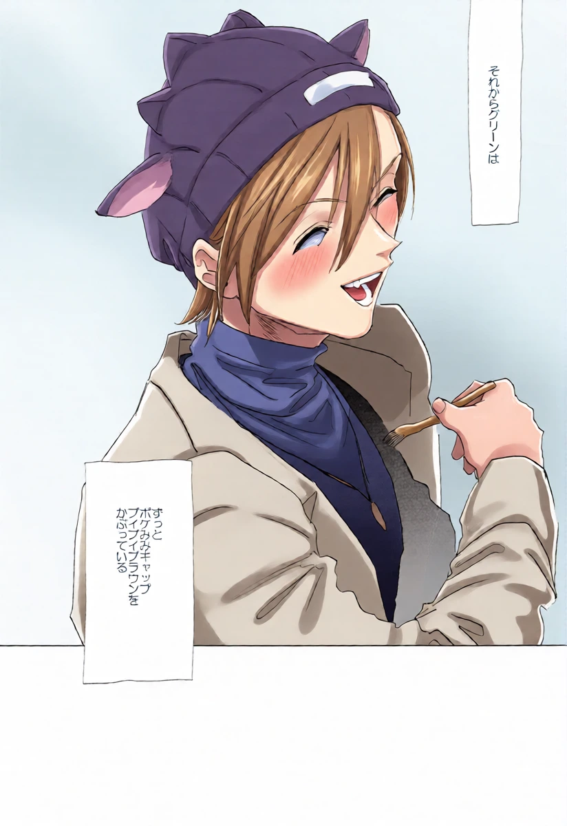 หน้า 22
