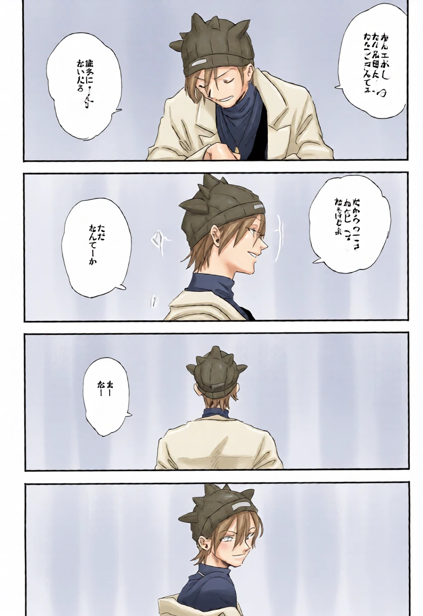 หน้า 24