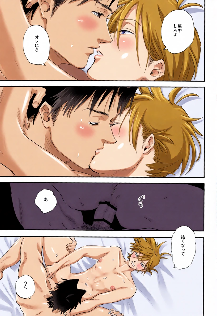 หน้า 27