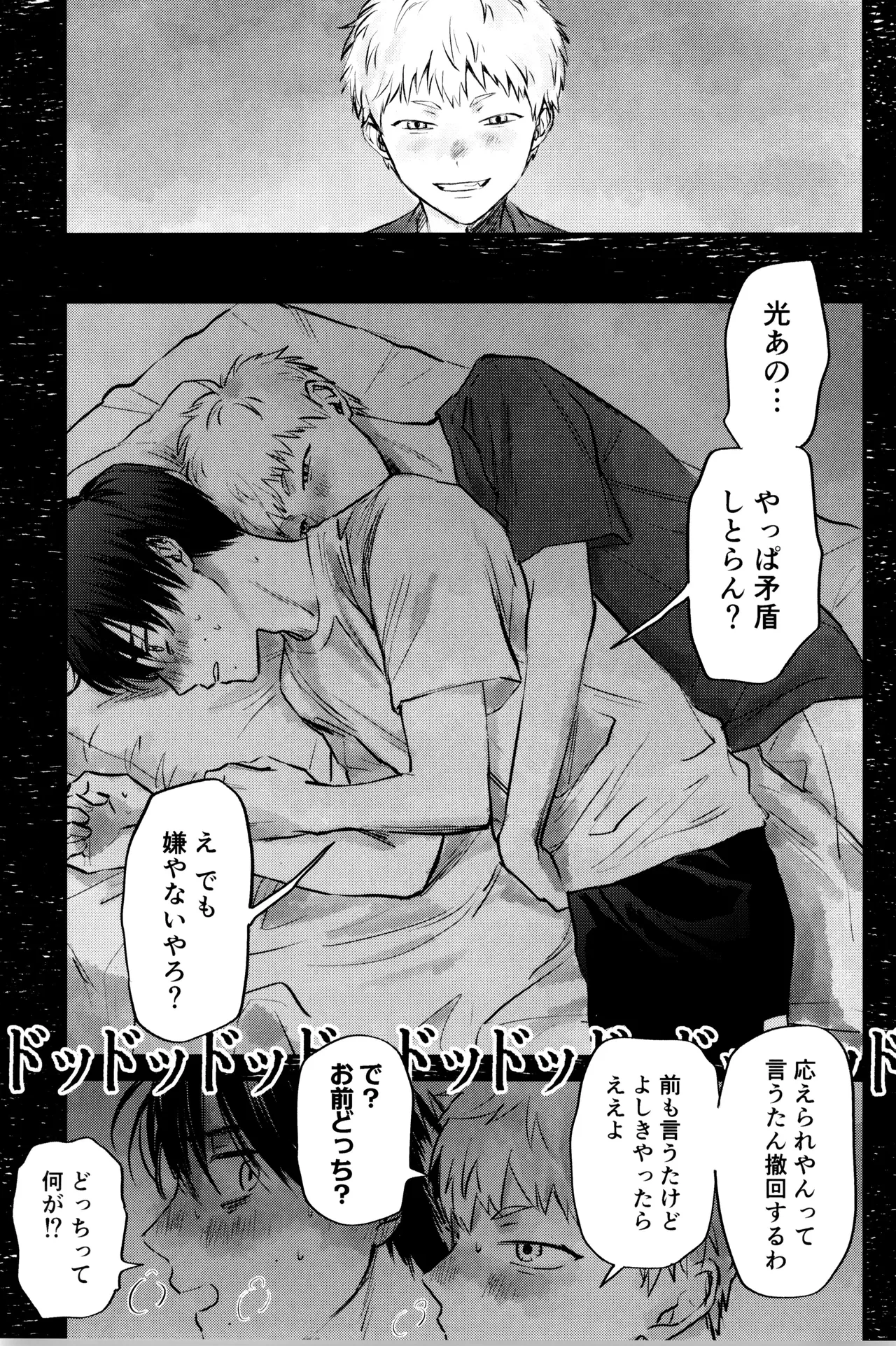 หน้า 40
