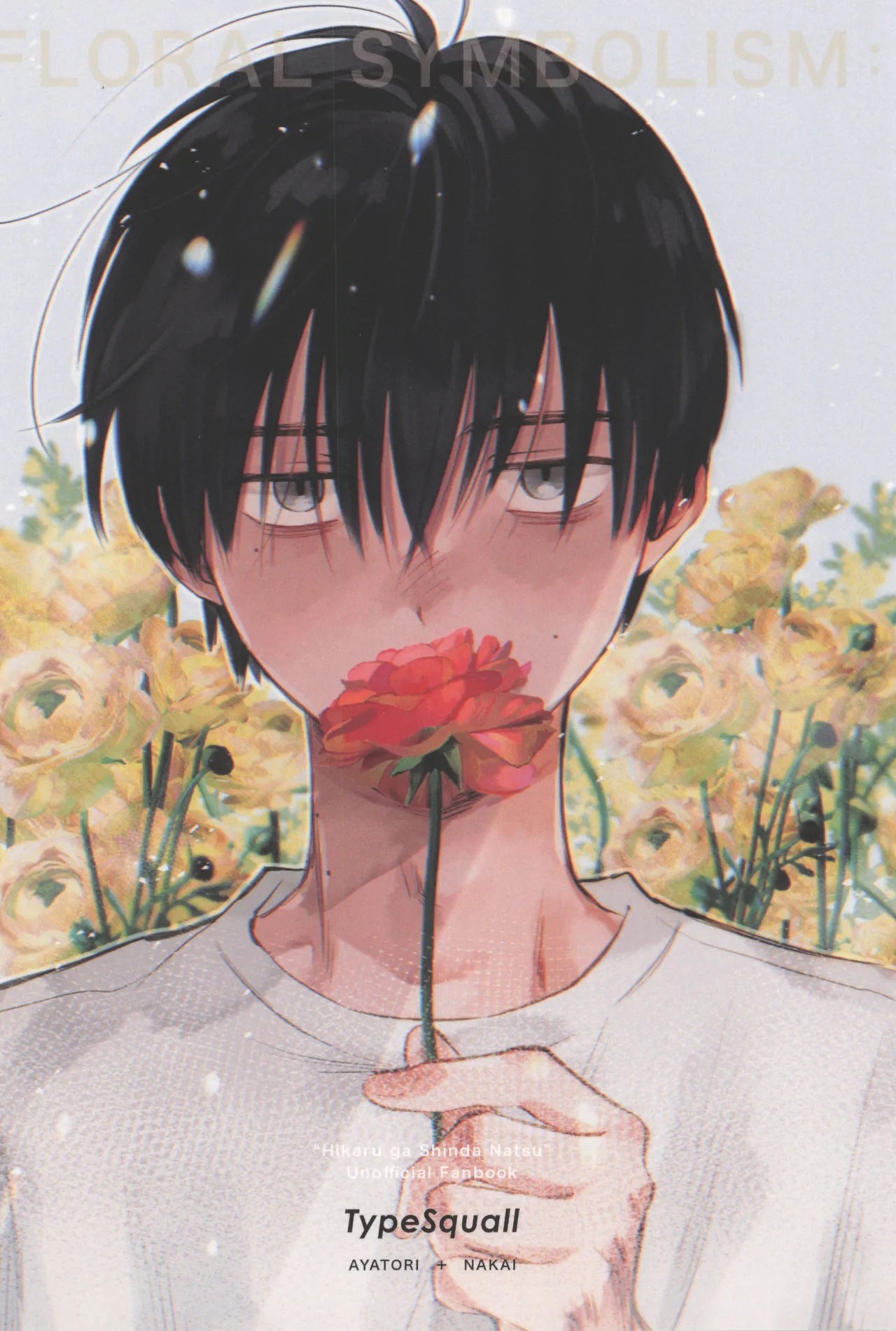 หน้า 58