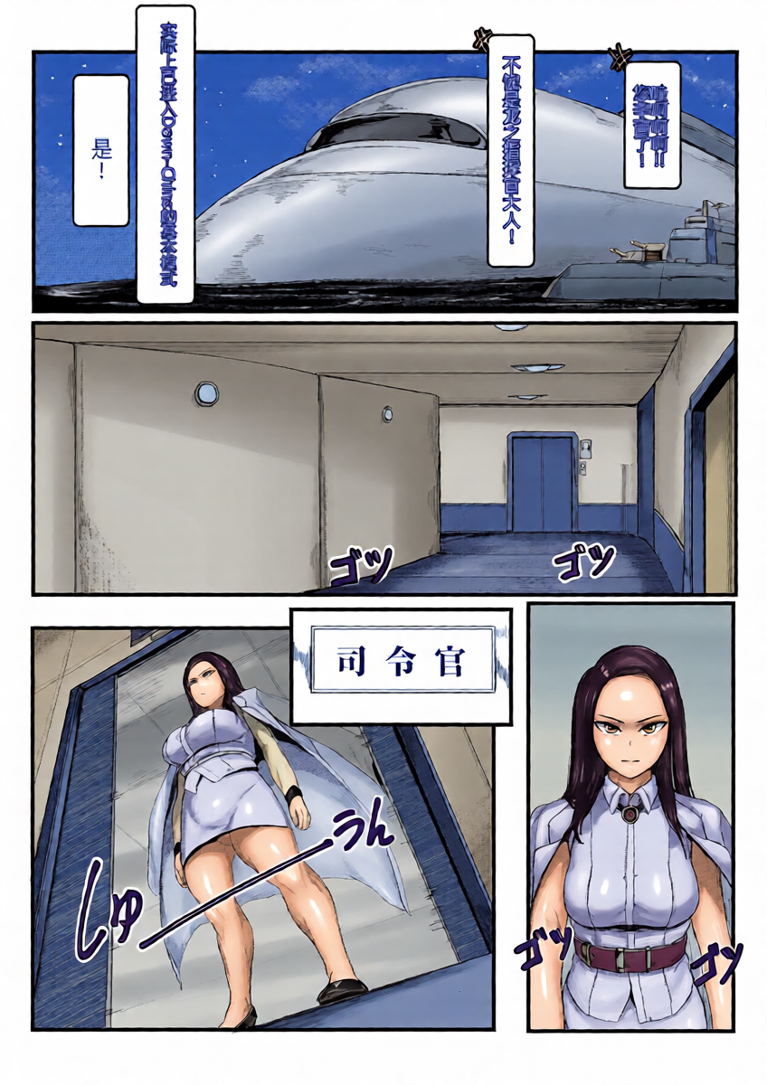 หน้า 21