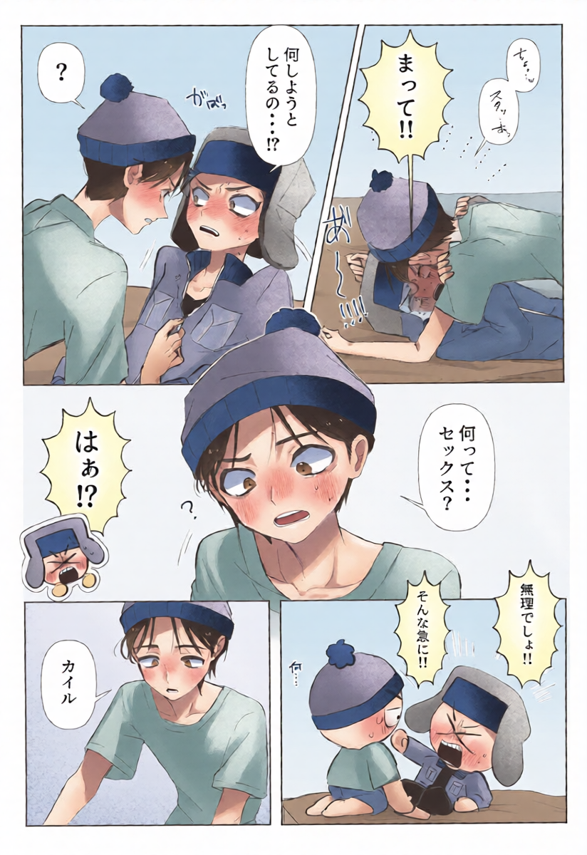 หน้า 22